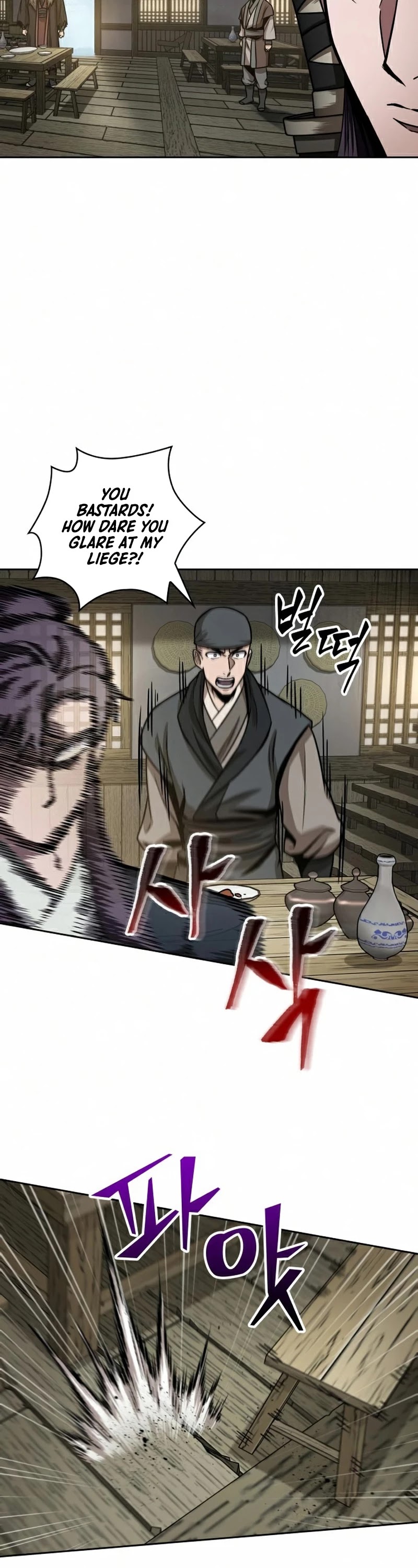 Nano Machine Chapter 91 image 35